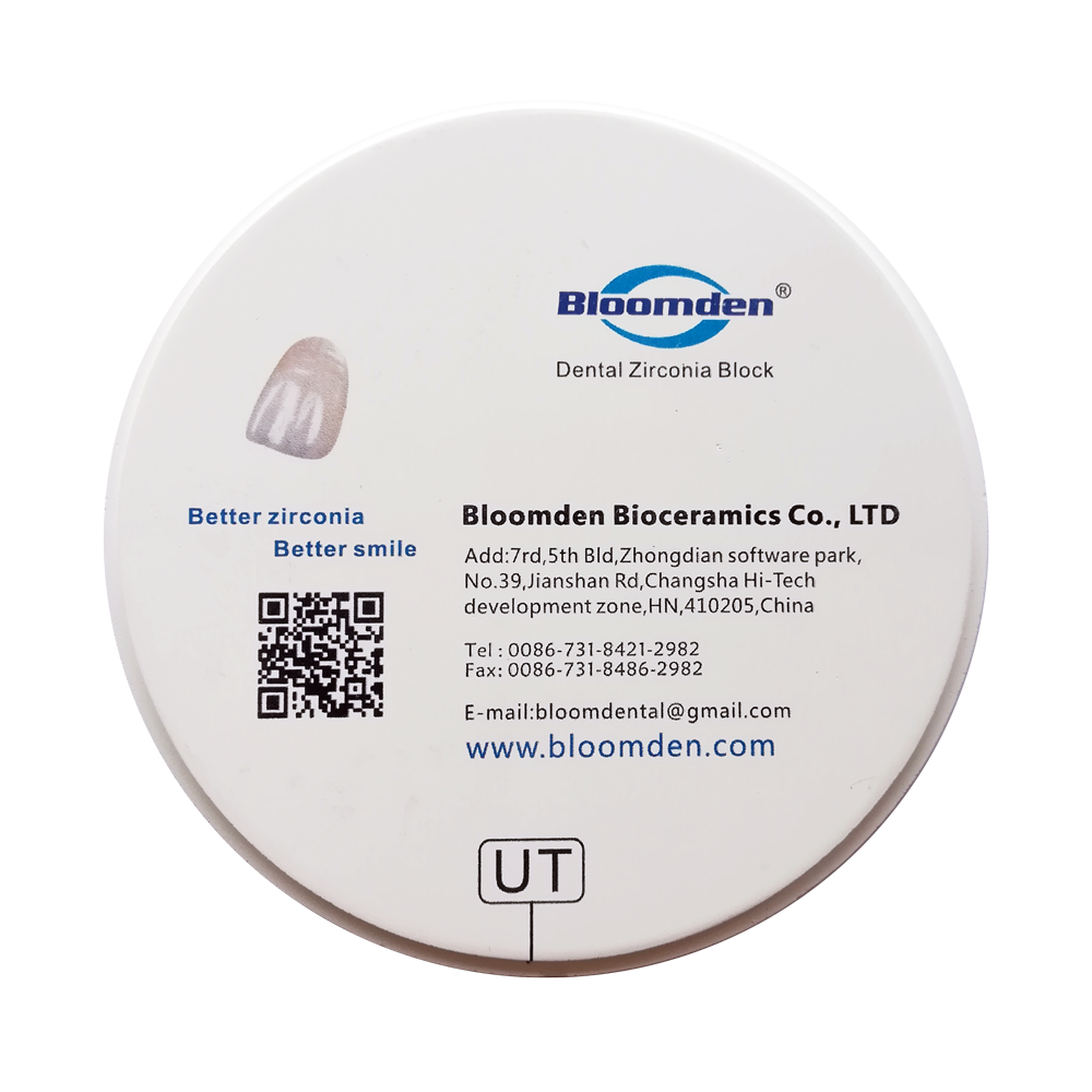 Bloomden-Biocermics.png bloomden zirconia blank